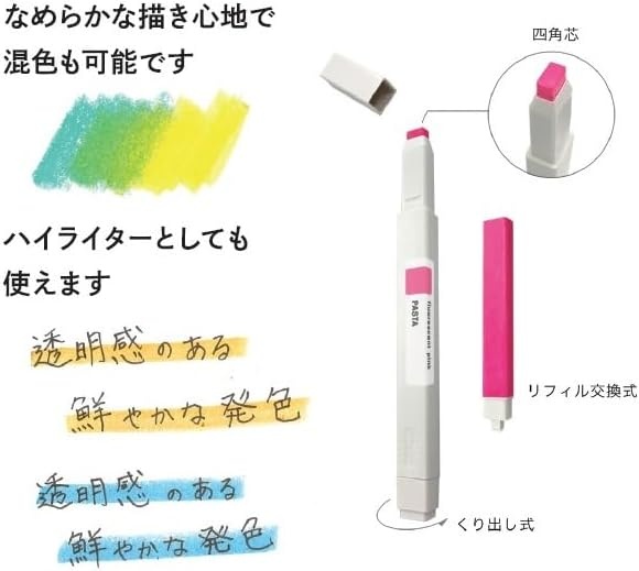 image:imageKOKUYO Pasta Paint Sticks For Kids Mess Free 5 Colors Drawing Markers Retractable Crayon Highlighter Nontoxic Tempera Draw Sticks for Kids and Students KESP15510