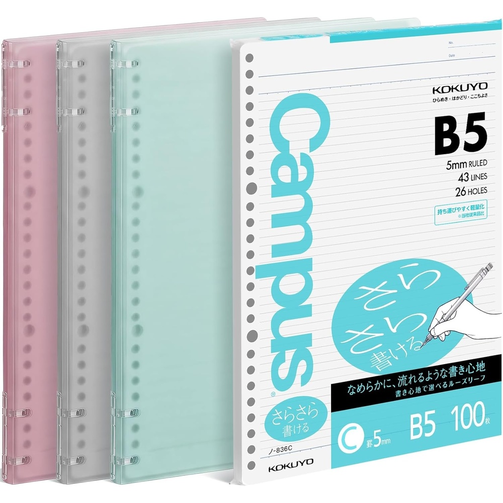 image:imageKOKUYO 2x2 Spiral Binder Notebooks 3 Pack A5 Refillable Notebook with Loose leaf Paper  120 Refill Papers with 5x5 Graph Ruled 40 Sheets Capacity Light Color Notebook for School Work Note TakingPastel Solid