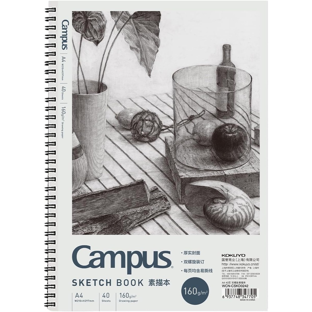 image:imageKokuyo 105 x 155 Sketch Book Spiral Bound Sketch Pad 40 Sheets 138gsm AcidFree Drawing Paper Art Sketchbook for Drawing Pad for Kids Artists amp Beginners Professional Art Supplies for AdultsWhite