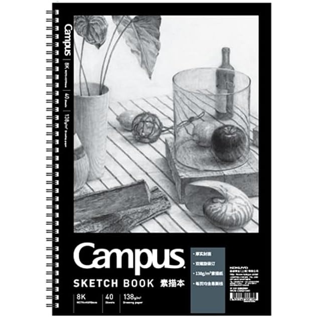 image:imageKokuyo 105 x 155 Sketch Book Spiral Bound Sketch Pad 40 Sheets 138gsm AcidFree Drawing Paper Art Sketchbook for Drawing Pad for Kids Artists amp Beginners Professional Art Supplies for AdultsBlack