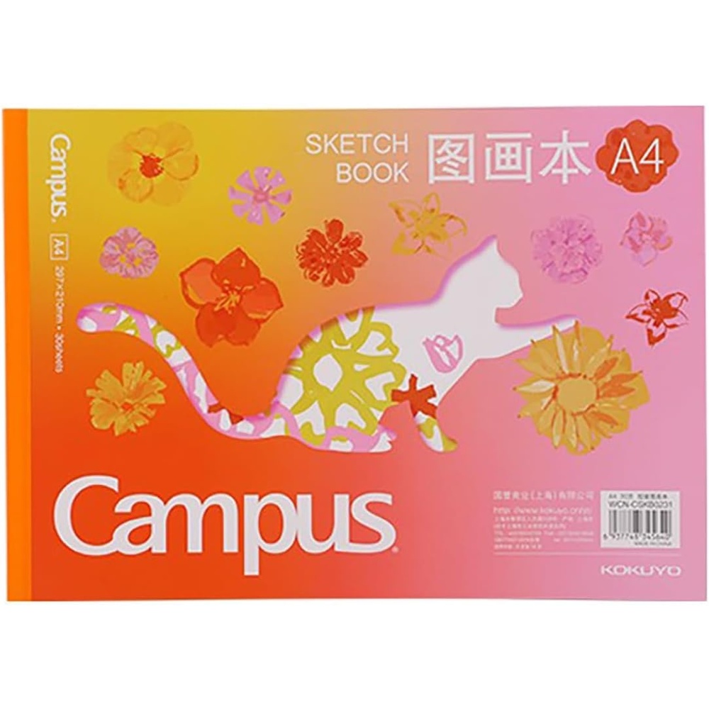 image:imageKokuyo 7 x 10 Sketch Book Lay Flat B5 Marker Pad 30 Sheets 110gsm AcidFree Drawing Papers Art Sketchbook for Drawing Pad for Kids Artists amp Beginners Art Supplies for Adults Three DumplingsPink Cat
