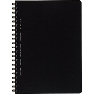 Kokuyo Spiral Graph Notebook, 7.2” x 5” Business Journal B6 Soft Ring Notebooks with 5mm Grid Ruled, 70 Perforated Sheets, Black 1 Subject Notebook, Note Taking for Work. Japan Import (SU-SV447S5-D)